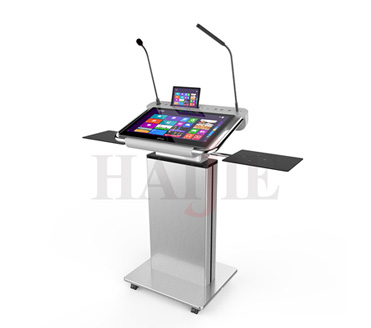 What Are The Main Functions Of Digital Podium?