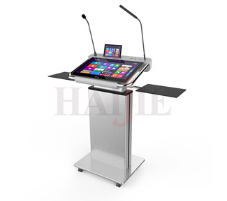 Advantages of Digital Multimedia Podium