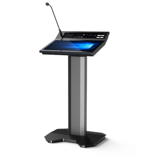 Digital Podium HJ-YJ27PRO+