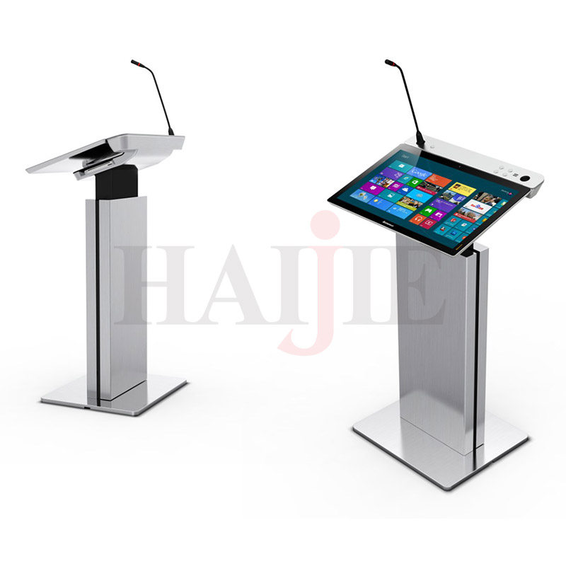 Digital Multimedia Podium