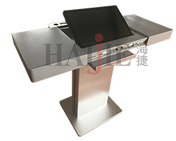 Hebei Haijie has a new Digital Podium