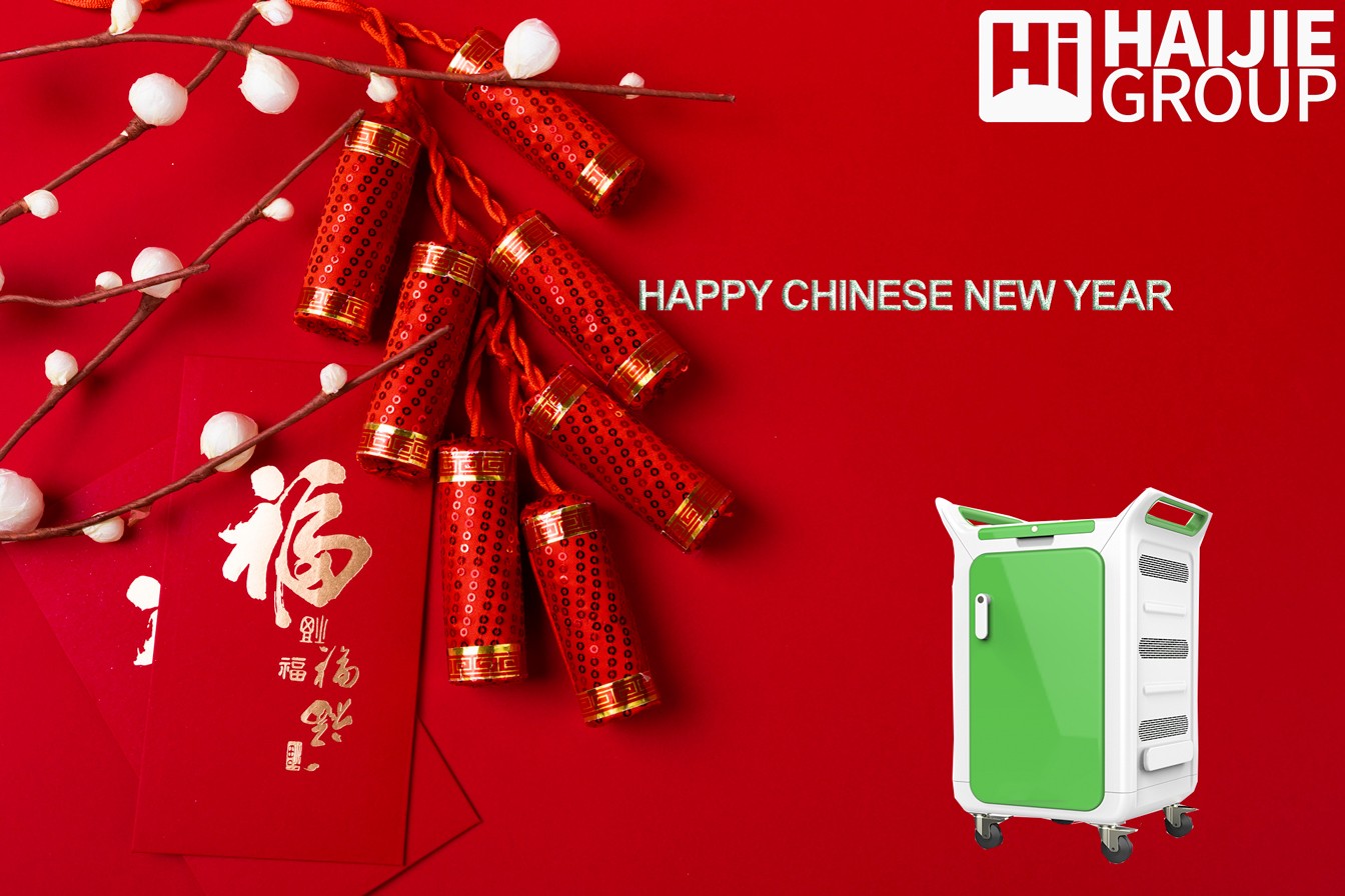 Chinese-New-Year.jpg