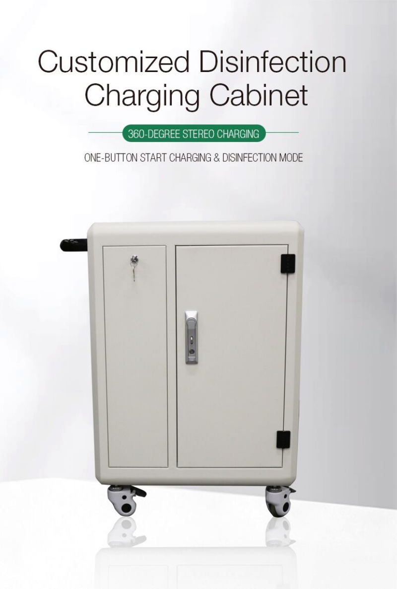 DISINFECTION CHARGING CABINET