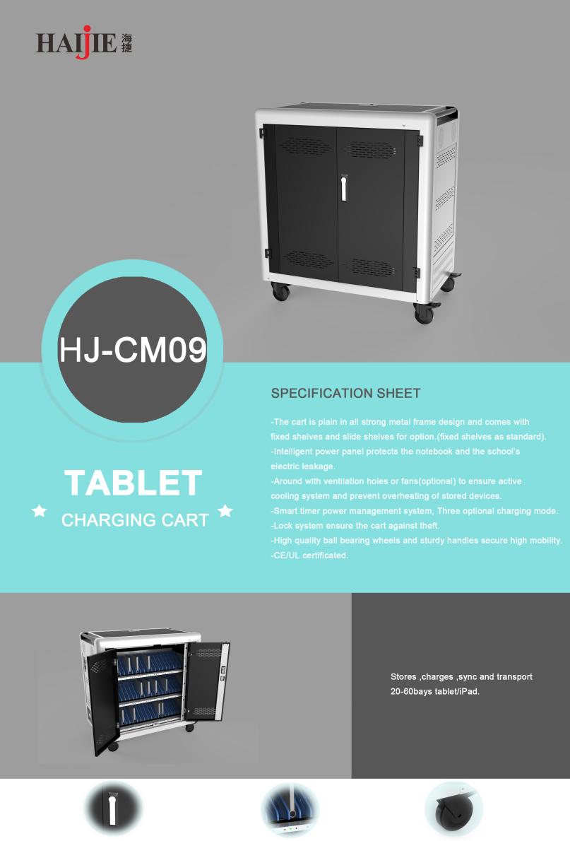 TABLET CHARGING CART